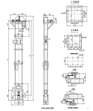 TD、D、TH、HL斗式提升機(jī)示意圖